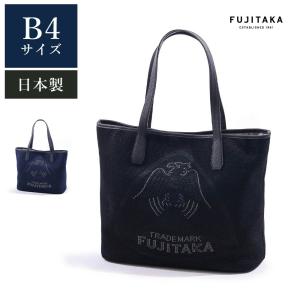 FUJITAKA フジタカ 公式 FT by FUJITAKA リュック/デイパック (ホーク