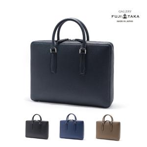 FUJITAKA フジタカ 公式 レザービジネスバッグ B4 ダブルルーム (エー