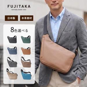 FUJITAKA 新品定価3.9万円 フジタカ レザー ショルダーバッグ (ホーク
