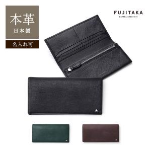 未使用品プレリー☆メンズジッピーウォレット 長財布 ボックスカーフレザー黒 本革 ボックスカーフ ヴェネチアン 長財布 「プレリーギンザ」 NP56020