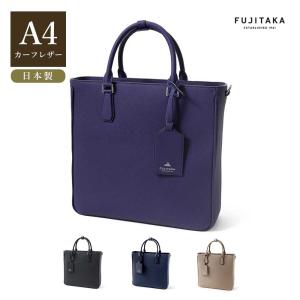 GUCCI（グッチ） バッグ メンズ レディース トートバッグ アウトレット