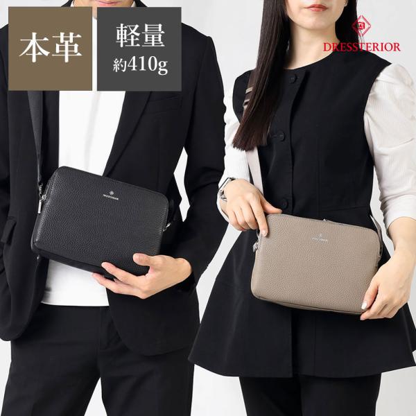 ショルダーバッグ メンズ ユニセックス 牛革 ミニ 軽量【DRESSTERIOR ミニショルダーバッ...