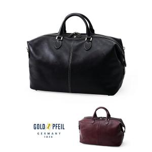 カラチオラ　ボストンバッグ　ゴールドファイル GOLD PFEIL 美品 ゴールドファイル 80年代ヴィンテージ 西ドイツ製