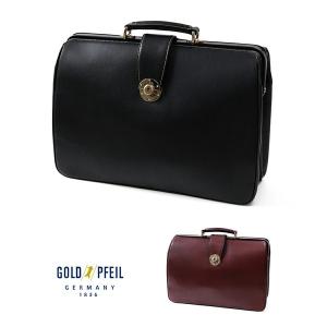 FUJITAKA GOLD PFEIL レザーアタッシュケース A4 (オックスフォード