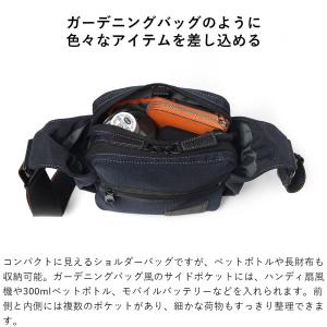 ショルダーバッグ メンズ ミニ 日比谷花壇コラ...の詳細画像2