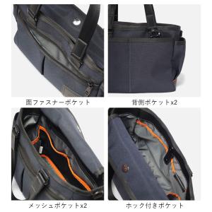 トートバッグ メンズ 2WAY 日比谷花壇コラ...の詳細画像3