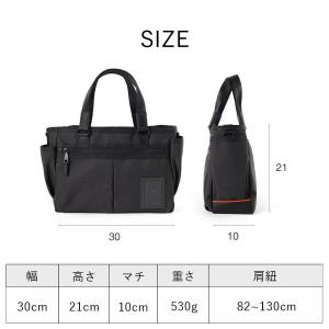 トートバッグ メンズ 2WAY 日比谷花壇コラ...の詳細画像4