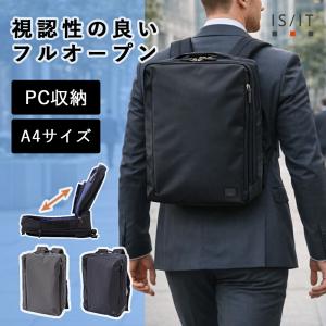 フジ月曜ドラマ A4対応リュック