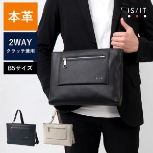 JYO ARVINISTA ジョーアルヴィニスタ SHARK 手触りも楽しめる上質な
