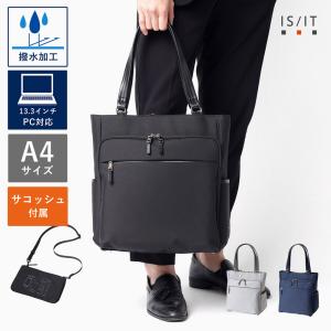 コーチ メンズ バッグ シグネチャートートバッグ アウトレット COACH
