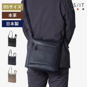 PORTER ポーター トスカーナ ショルダーバッグ 126-02647 吉田カバン
