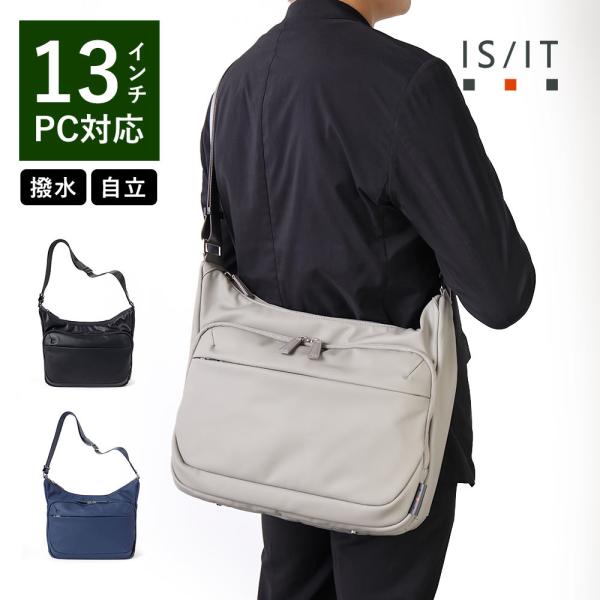 ショルダーバッグ メンズ A4 撥水 【IS/IT公式 ショルダーバッグ A4 13.3インチPC対...