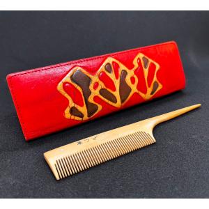 本つげ櫛（ケース付き）細目 5.5寸 : 加納屋北岸 - 通販 - Yahoo