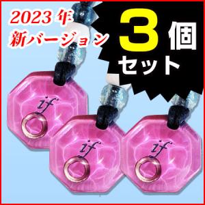 CMC 波動共振センサー : 信州健康倶楽部Yahoo!店 - 通販 - Yahoo