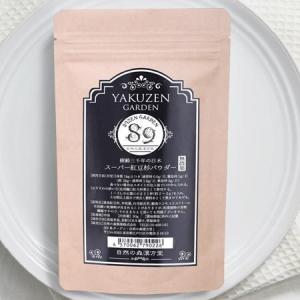 スーパー紅豆杉パウダー