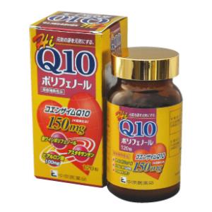 中京医薬品 イチョウ葉エキス ドリンク イチョウ葉US