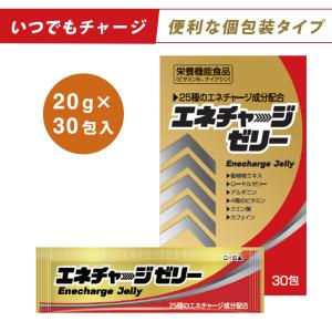 高麗人参 紅参 田七人参 まむし 冬虫夏草 ローヤルゼリー