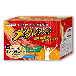 サンベール ムコテイン 340粒 サンベールムコ多糖(粒) 賞味期限2026/06