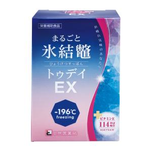 フォーデイズ エレンSP （5粒×30本入り） : sun lise - 通販 - Yahoo
