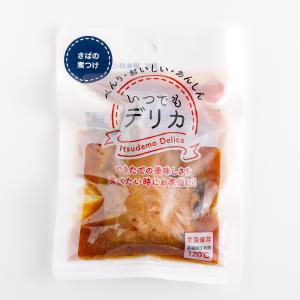 レトルト 総菜 和食 いつでもデリカ さばの煮つけ 惣菜 防災食 プレゼント 贈答 総菜セット おかず 詰め合わせ 弁当 レトルト 常温保存｜ikiiki-ryouhin