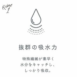 速乾 バスタオル ブラウン 70×140cm ...の詳細画像4