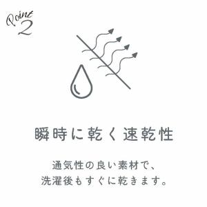 速乾 バスタオル ブラウン 70×140cm ...の詳細画像5