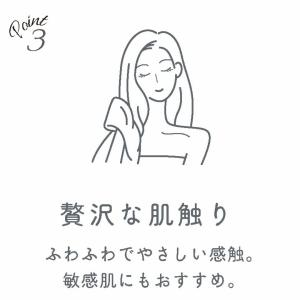 ヘアドライタオル 40×100cm 超吸水 速...の詳細画像4