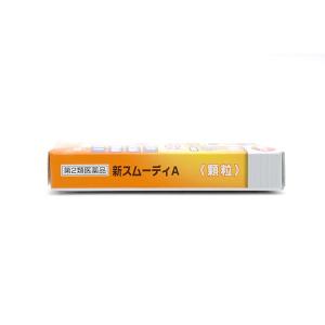 ★新スムーディA 第2類医薬品 セルフメディケ...の詳細画像3