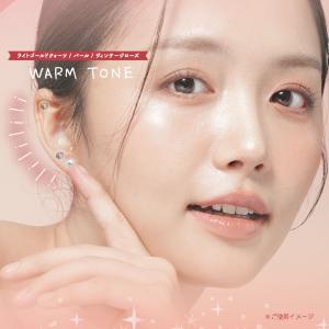 耳つぼジュエリー WARM2 / COOL2 ...の詳細画像4