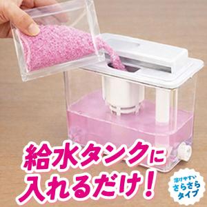 自動製氷機 洗浄剤 クエン酸 3回分 冷蔵庫 ...の詳細画像2