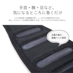 LBF-Arm EMS トレーニング エクササ...の詳細画像4
