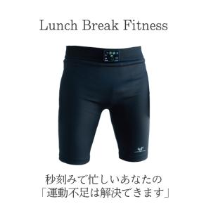 LBF-Weekend 骨盤底筋 鍛える 太も...の詳細画像2