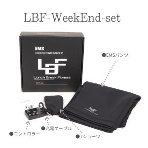 LBF-Weekend 骨盤底筋 鍛える 太も...の詳細画像3