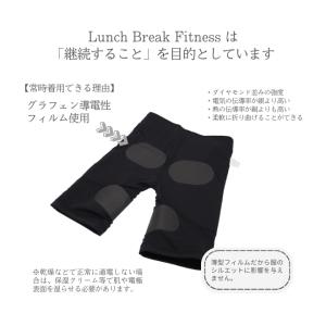 LBF-Weekend 骨盤底筋 鍛える 太も...の詳細画像5