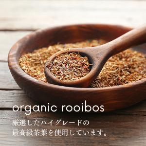 「子宝茶」妊活 お茶 温活 ノンカフェイン ル...の詳細画像2