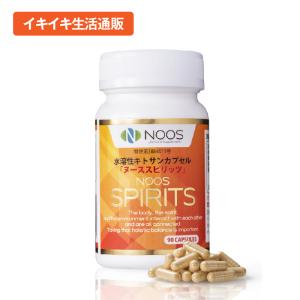 M3 エムスリー kuro-MDF マイタケエキス 加工食品 30mL 賞味期限：2027