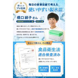 製氷皿 シリコン【プッシュでポンッ!と氷が取れ...の詳細画像2