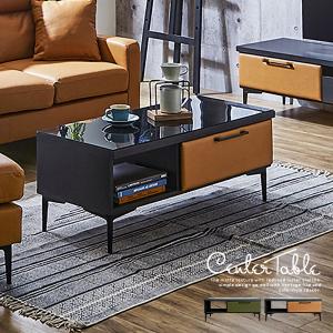 センターテーブル ガラス 円形 90 ブラック 黒 スチール ブラック脚