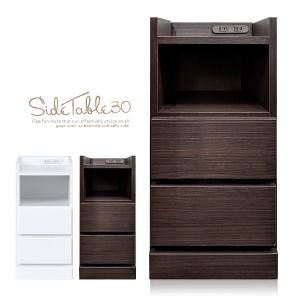 イケア（IKEA） IKEA - - TYSSEDAL -ティッセダール- ベッドサイド