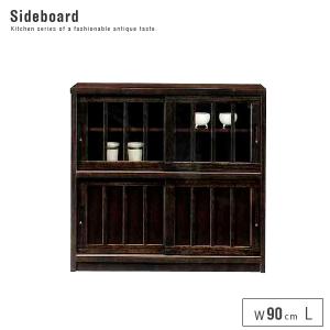クリエイトファニチャー（Create Furniture） 北海道民芸家具 国産家具