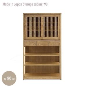 浅川木工 食器棚 90cm幅 完成品 国産 開梱設置 : 宮崎内山家具店