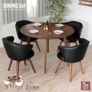 ダイニングテーブルセット 円形 5点 4人掛け ウォールナット 回転式チェア gkw