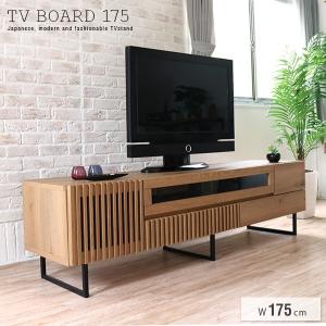 テレビボード レオン 150 ローボード : 大川家具 MOKU MOKU - 通販