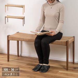 LAMMHULTS 展示品 ラムホルツ キャンパスチェア 白黒 2脚セット