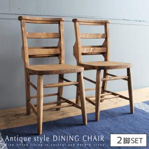 ダイニングチェア カントリー調 パイン材 椅子 1脚単品 : オレンジ