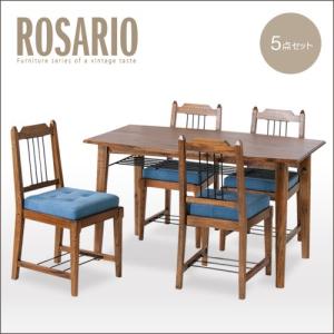 西海岸風ダイニングテーブルセット ダイニングテーブル チェア の商品一覧 テーブル 家具 インテリア 通販 Yahoo ショッピング