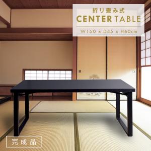 御膳 萬高脚膳 二月堂セット 高脚 座卓 和座 テーブル 業務用 （ 和食