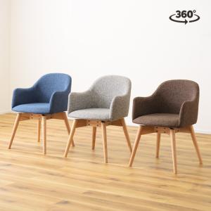 カリモク家具（KARIMOKU FURNITURE） カリモク ダイニングチェア 回転