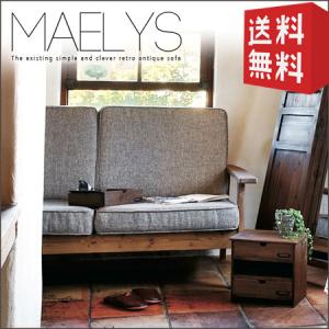 ハンス J・ウェグナー（Hans J. Wegner） GE290 ソファ 2人掛け 2P