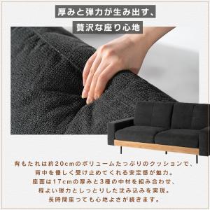 ソファ ソファー 3人掛け 幅180cm アー...の詳細画像2
